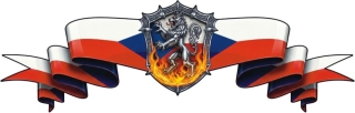 Ohnivý český lev