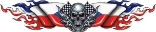 Czech Skull Racing
